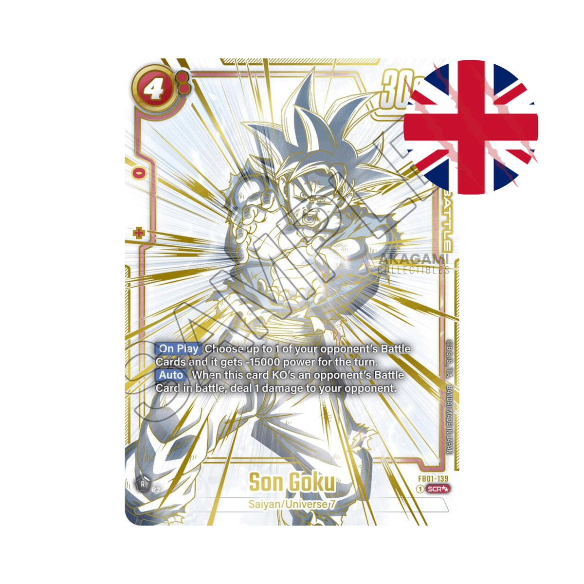 DRAGONBALL SUPER CARD GAME Awakened Pulse FB-01 En. - Display