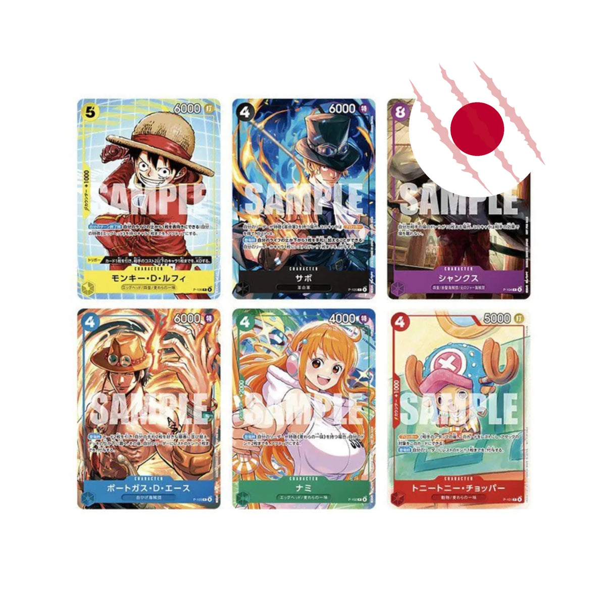 ONE PIECE TCG McDonald's Promo - Booster