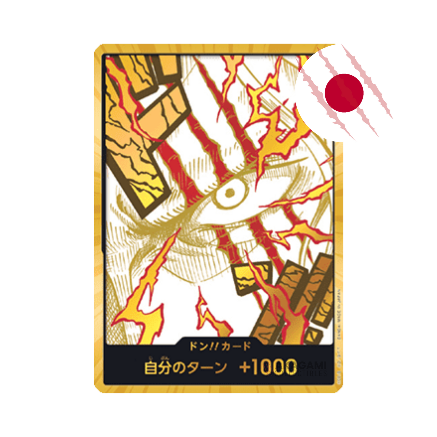 ONE PIECE TCG The Best Vol. 2 PRB-02 Jap. - Case