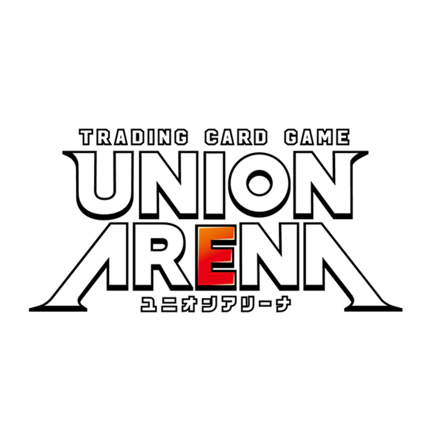 UNION ARENA