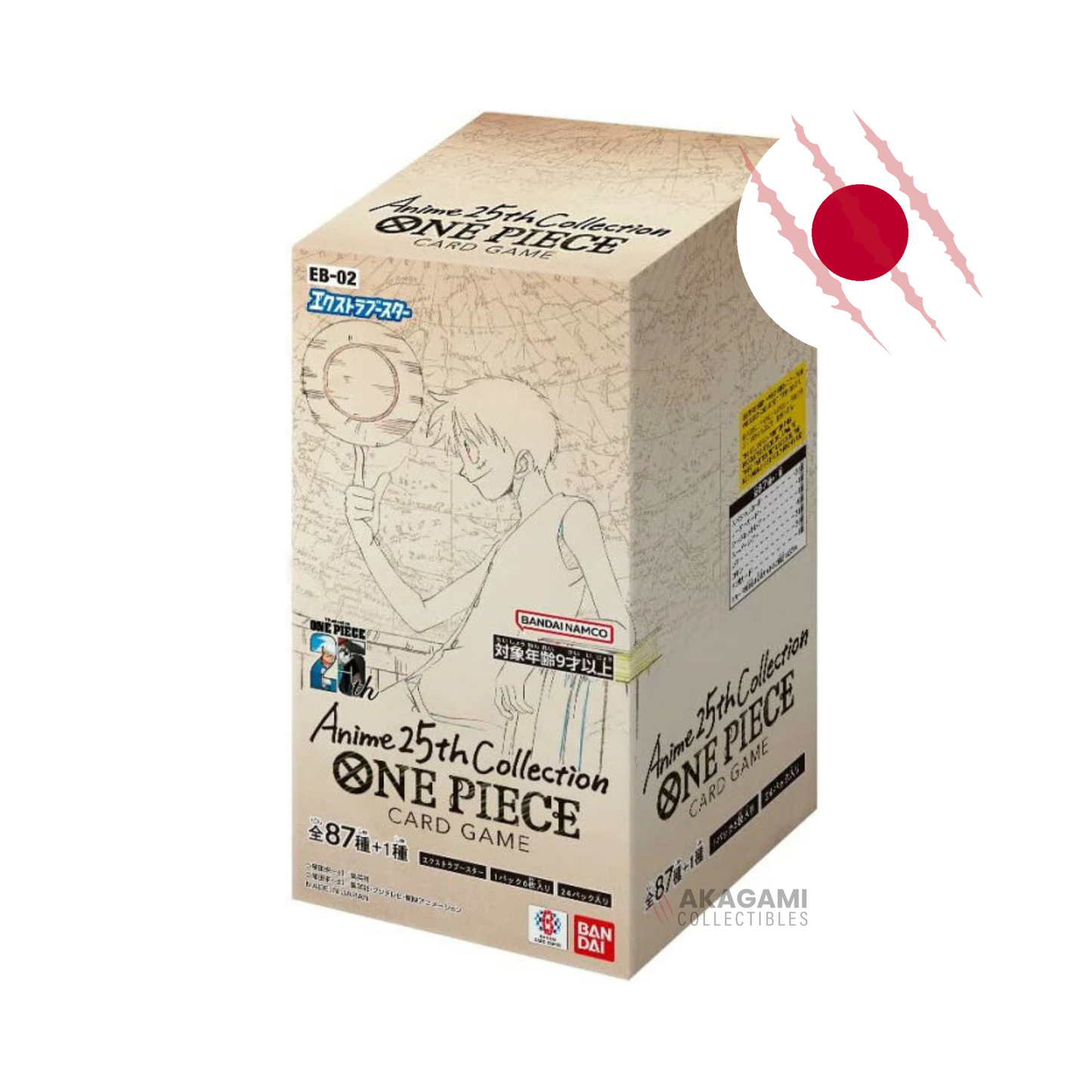 ONE PIECE TCG Anime 25th Collection EB-02 Jap. - Display