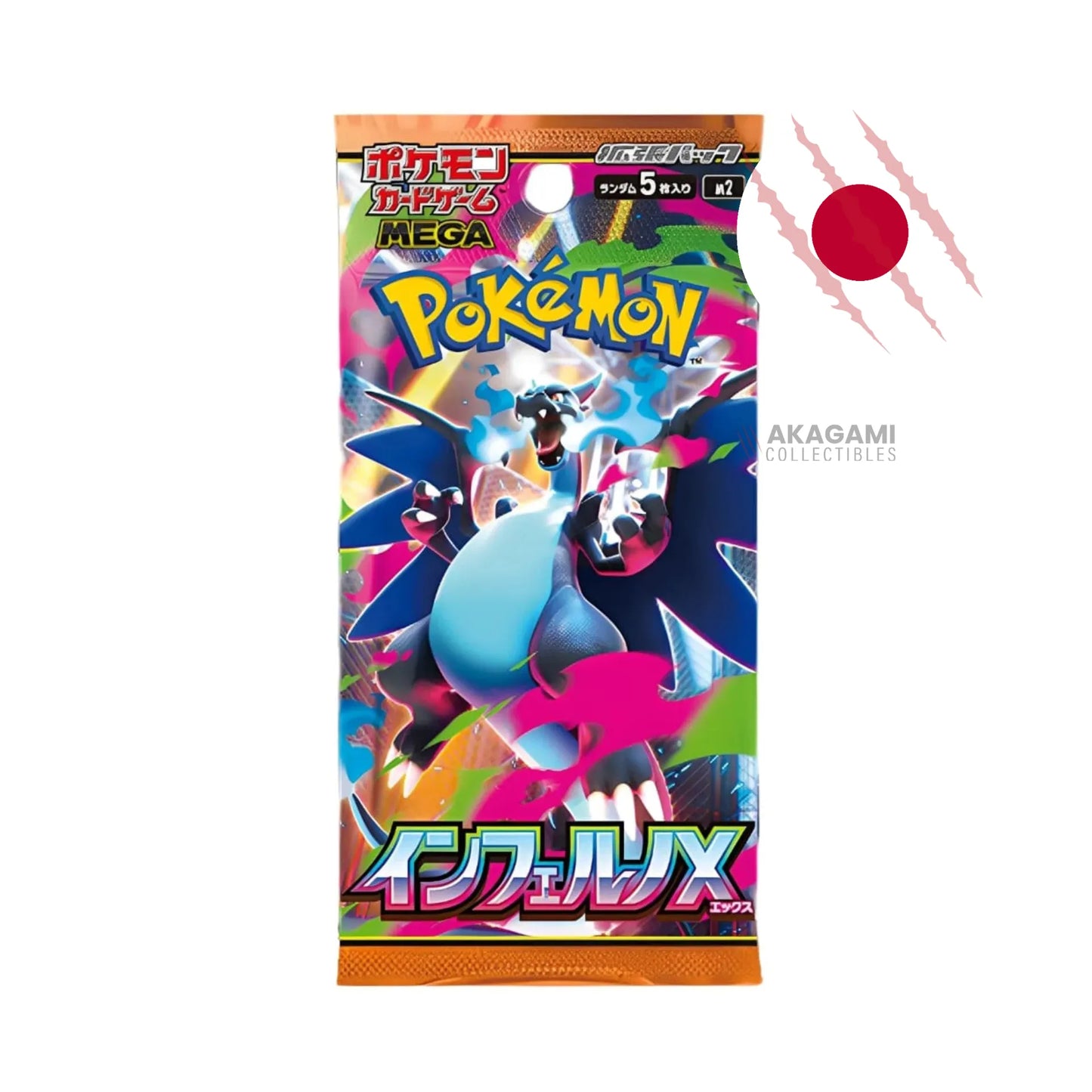 POKÉMON Inferno X m2 Jap. - Booster