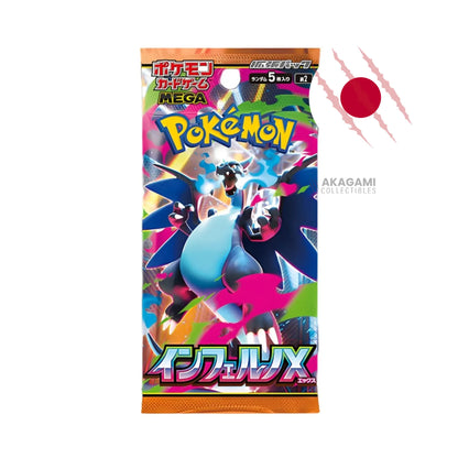 POKÉMON Inferno X m2 Jap. - Booster