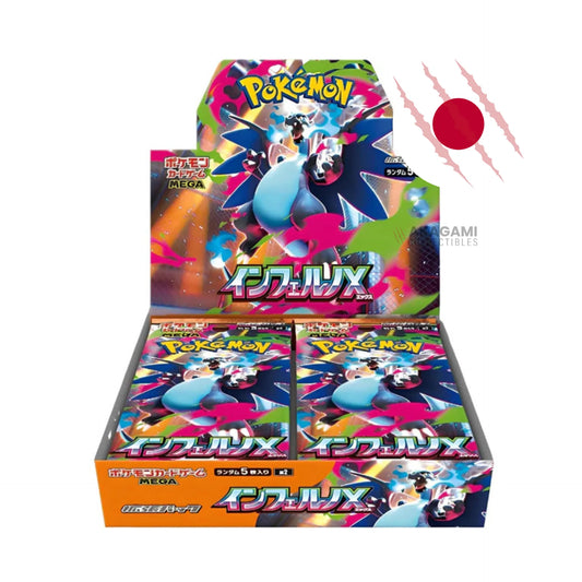 POKÉMON Inferno X m2 Jap. - Display