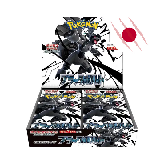 POKÉMON Black Bolt sv11B Jap. - Display