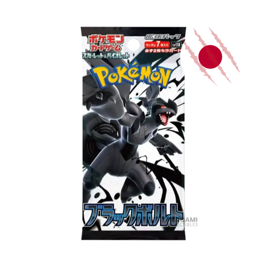 POKÉMON Black Bolt sv11B Jap. - Booster