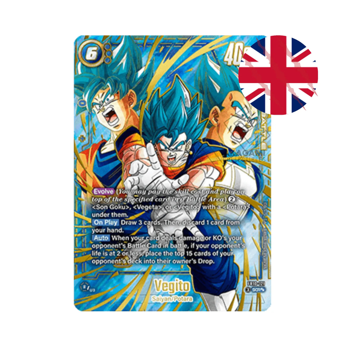 DRAGONBALL SUPER CARD GAME Cross Force FB-10 En. - Display
