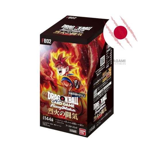 DRAGONBALL SUPER CARD GAME Blazing Aura FB-02 Jap. - Display