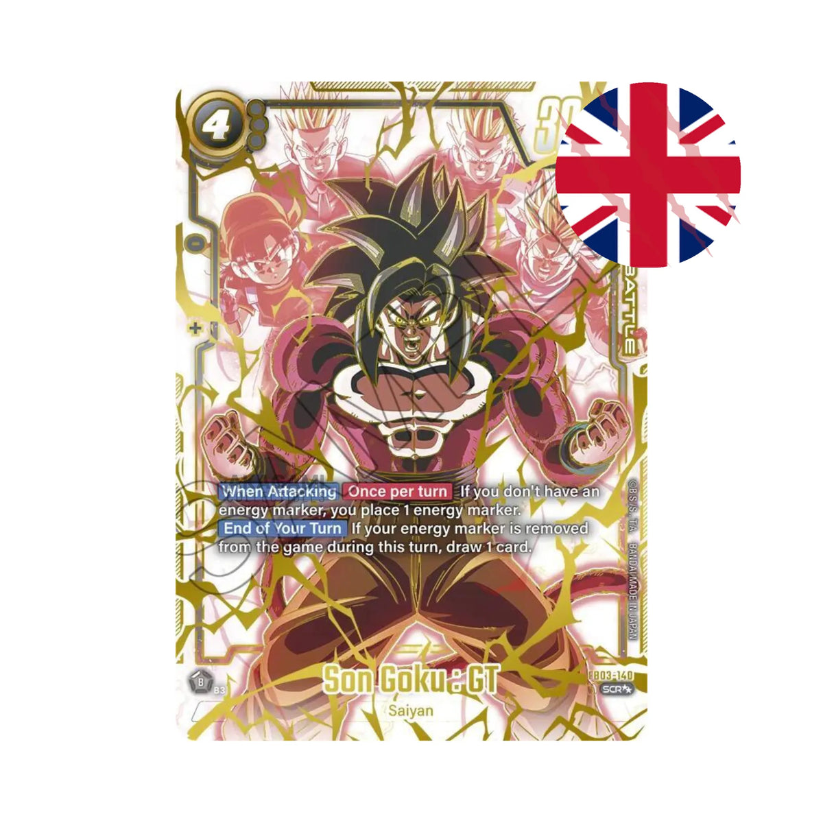 DRAGONBALL SUPER CARD GAME Raging Roar FB-03 En. - Display