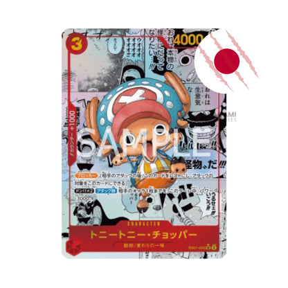 ONE PIECE TCG Memorial Collection EB-01 Jap. - Display