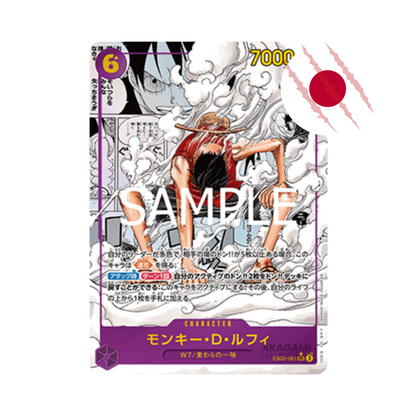 ONE PIECE TCG Anime 25th Collection EB-02 Jap. - Display