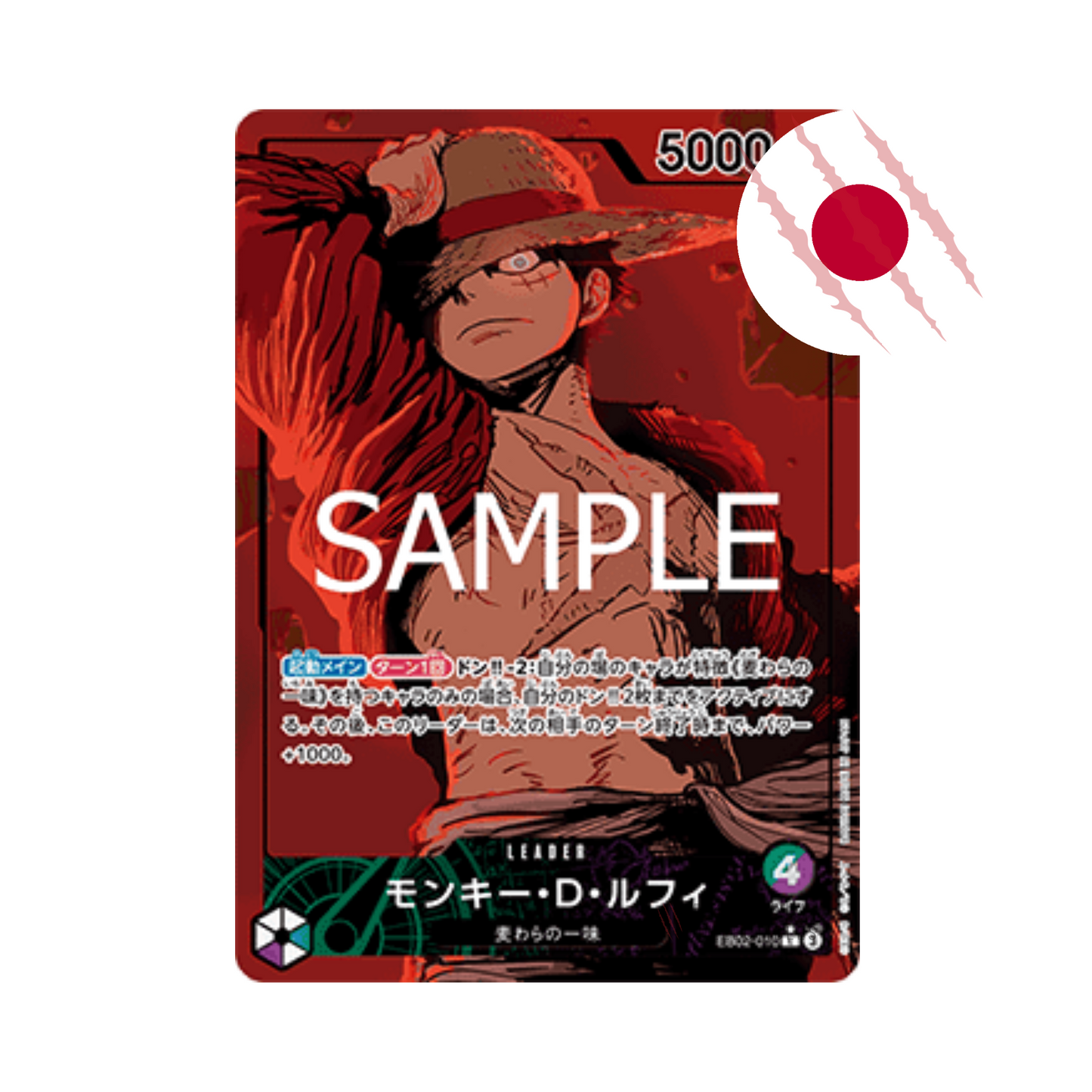 ONE PIECE TCG Anime 25th Collection EB-02 Jap. - Display