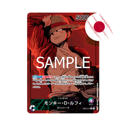 ONE PIECE TCG Anime 25th Collection EB-02 Jap. - Display