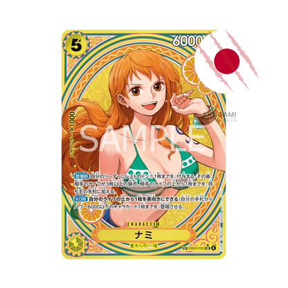 ONE PIECE TCG Heroines Edition EB-03 Jap. - Case