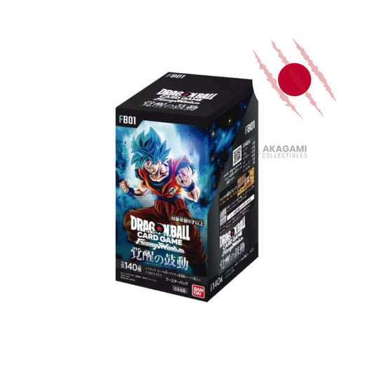 DRAGONBALL SUPER CARD GAME Awakened Pulse FB-01 Jap. - Display
