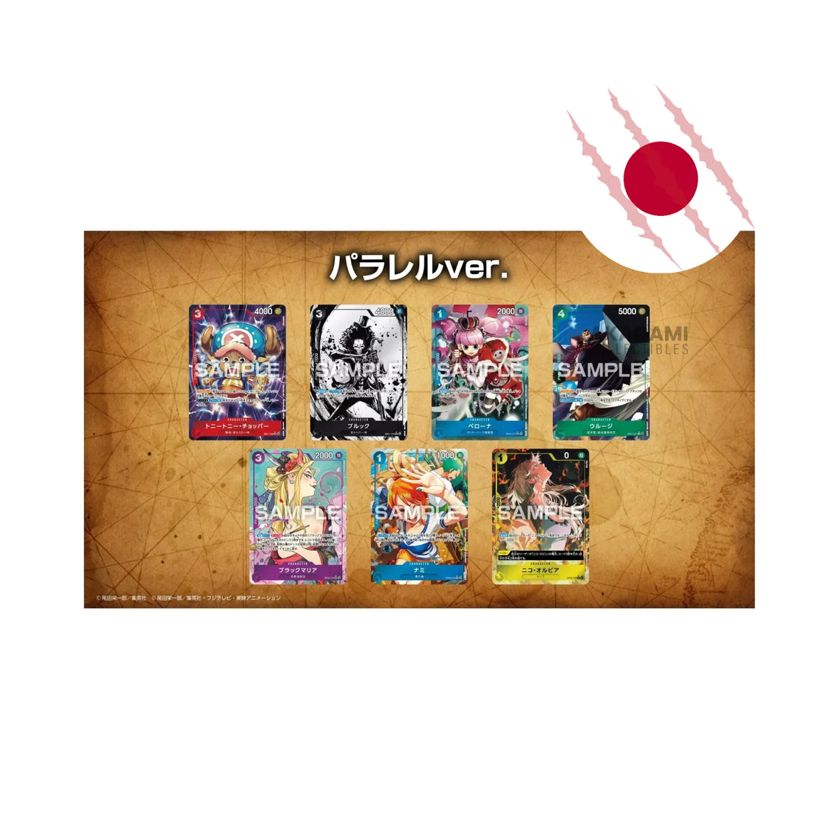 ONE PIECE TCG Let’s Get Started Promotion Pack Jp. - Booster