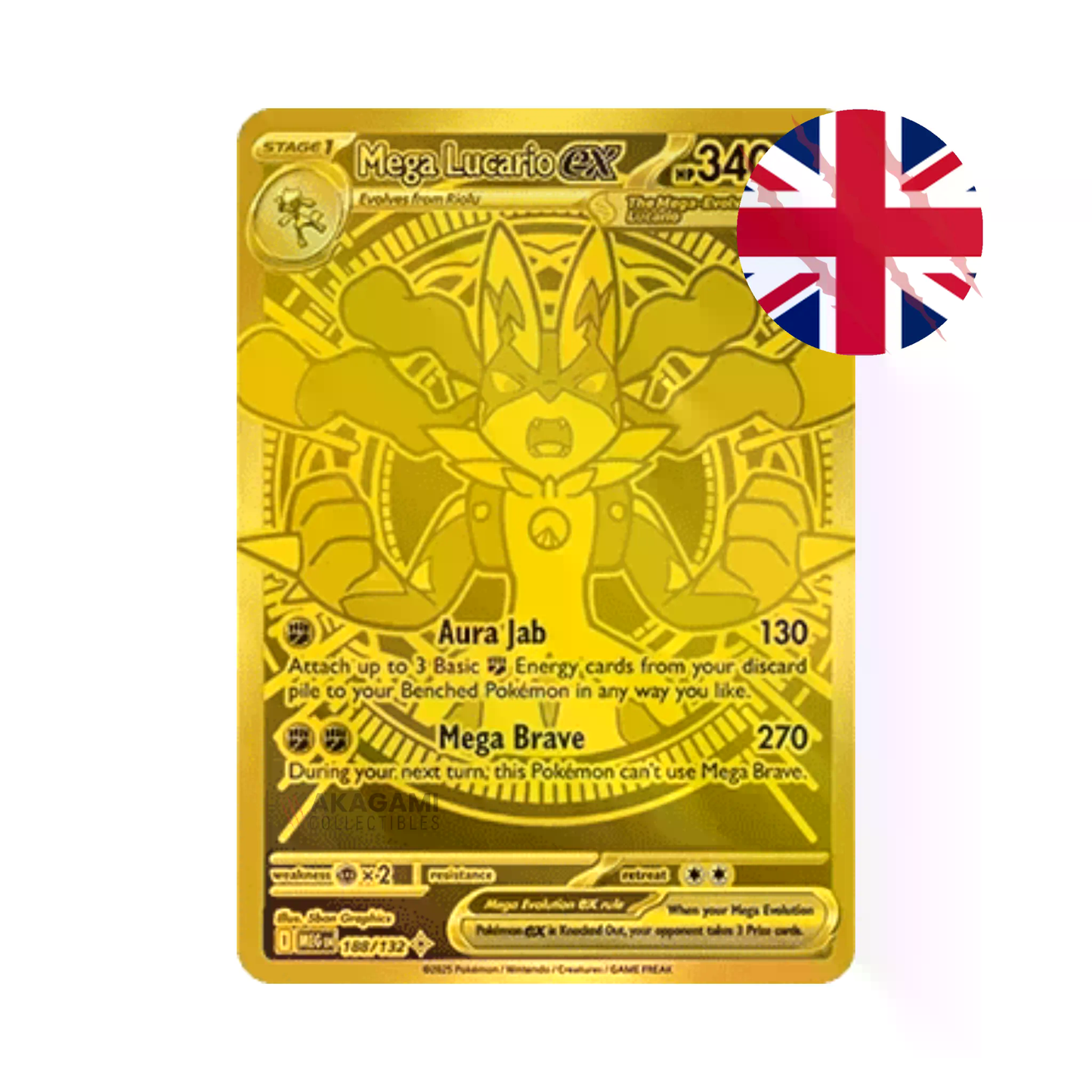 POKÉMON Mega Evolution En. - Mega Guardevoir ETB