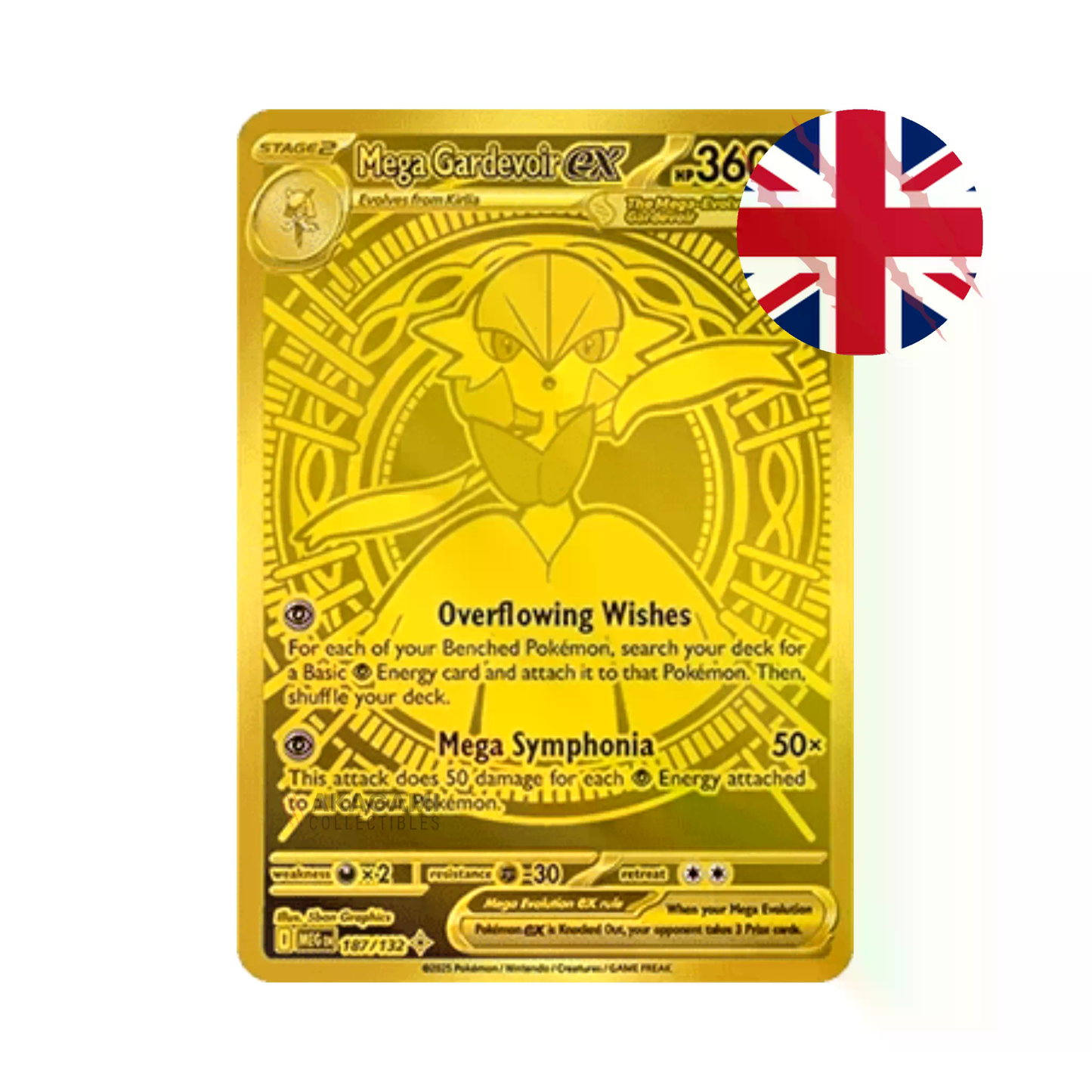 POKÉMON Mega Evolution En. - Mega Guardevoir ETB