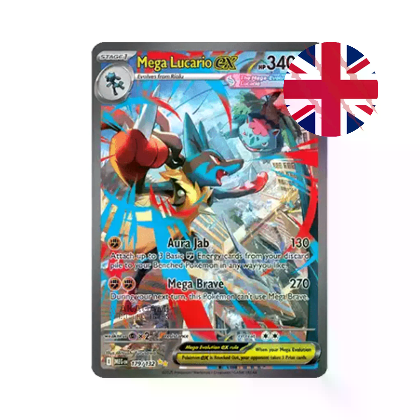 POKÉMON Mega Evolution En. - Mega Guardevoir ETB