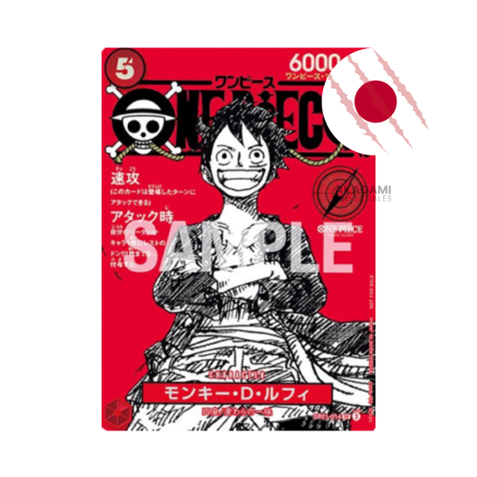 ONE PIECE TCG Monkey D. Luffy ST21-014