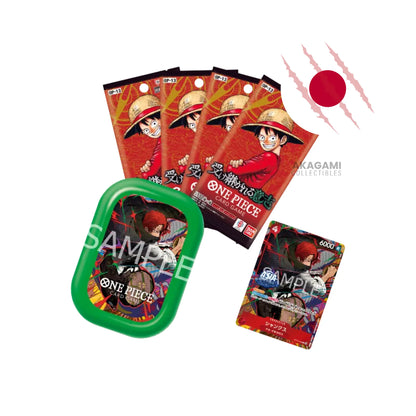 ONE PIECE TCG Mini-Tin Pack Set Vol.3 Jap.