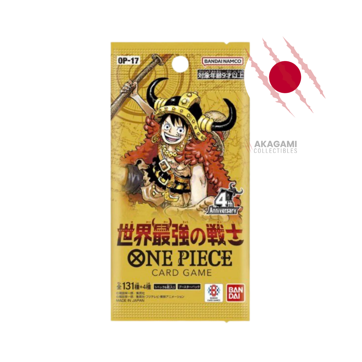 ONE PIECE TCG The World's Strongest Warrior OP-17 Jap. - Booster