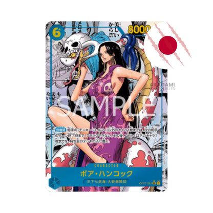 ONE PIECE TCG 500 Years into the Future OP-07 Jap. - Display