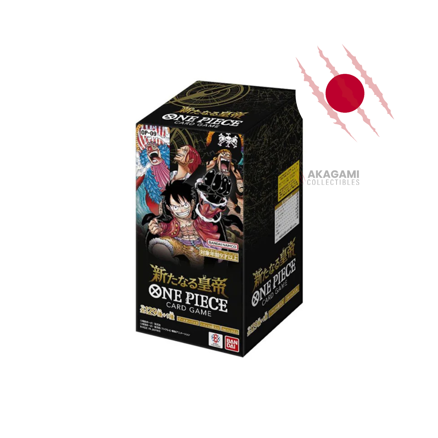 ONE PIECE TCG Emperors in the new World OP-09 Jap. - Display