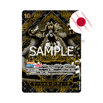 ONE PIECE TCG Legacy of the Master OP-12 Jap. - Display