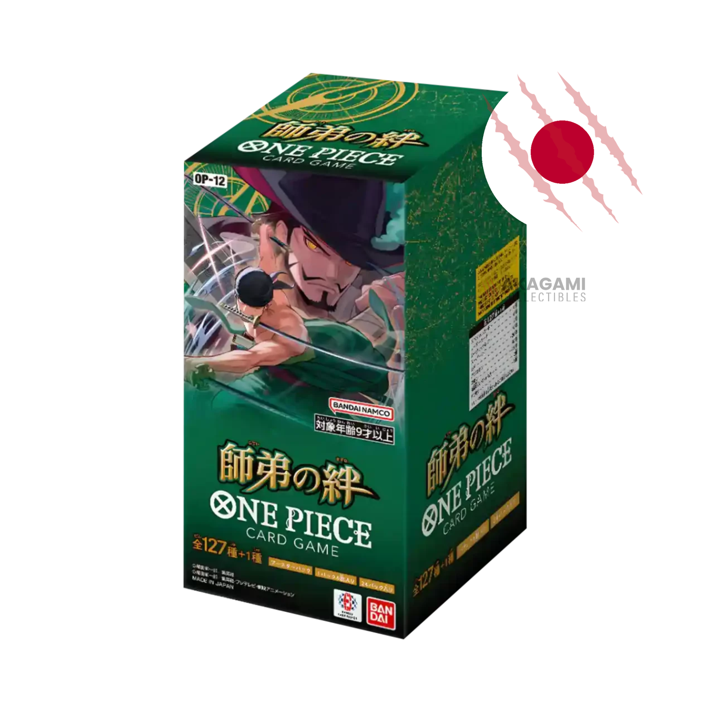 ONE PIECE TCG Legacy of the Master OP-12 Jap. - Display