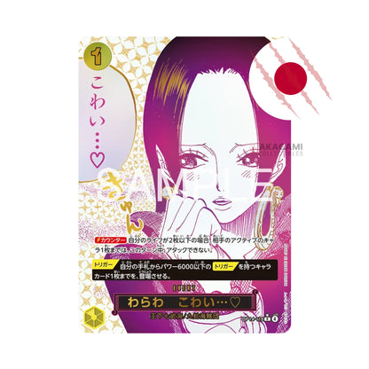 ONE PIECE TCG The Azure Sea's Seven OP-14 Jap. - Display