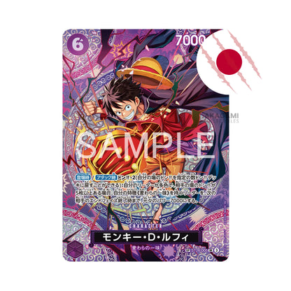 ONE PIECE TCG Adventure on Kami’s Island OP-15 Jap. - Display