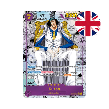 ONE PIECE TCG The Time of Battle OP-16 En. - Display