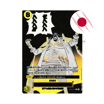 ONE PIECE TCG The Time of Battle OP-16 Jap. - Display
