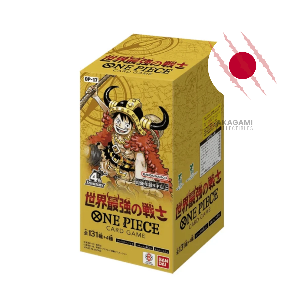 ONE PIECE TCG The World's Strongest Warrior OP-17 Jap. - Display