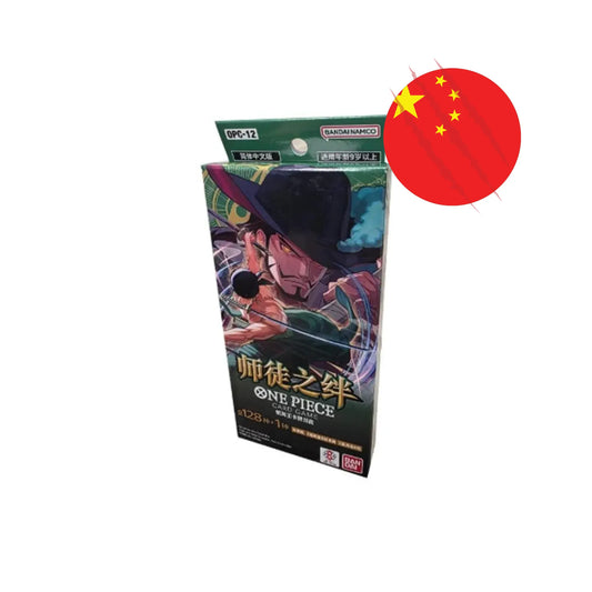 ONE PIECE TCG Legacy of the Master OPC-12 Cn. - Slim Box