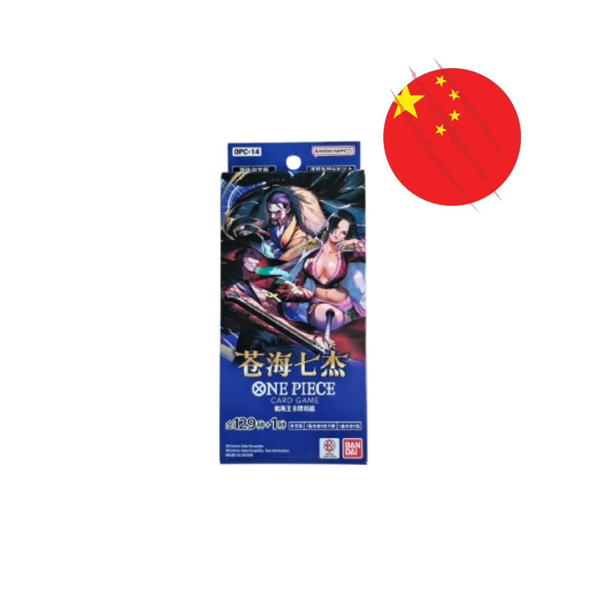 ONE PIECE TCG The Azure Sea's Seven OPC-14 Cn. - Slim Box