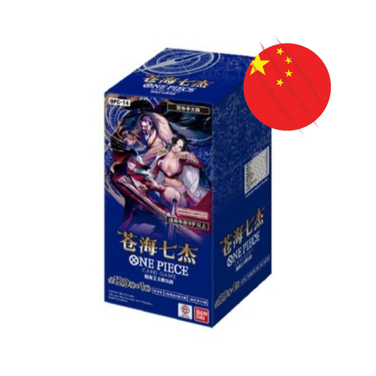 ONE PIECE TCG The Azure Sea's Seven OPC-14 Cn. - Display