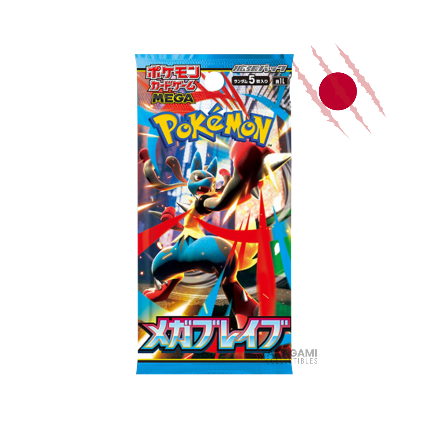 POKÉMON Mega Brave Jap. - Booster