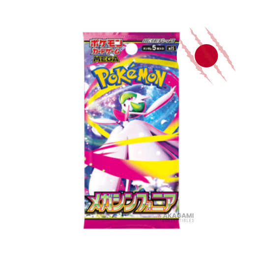 POKÉMON Mega Symphonia Jap. - Booster