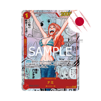 ONE PIECE TCG The Best Vol. 1 PRB-01 Jap. - Display