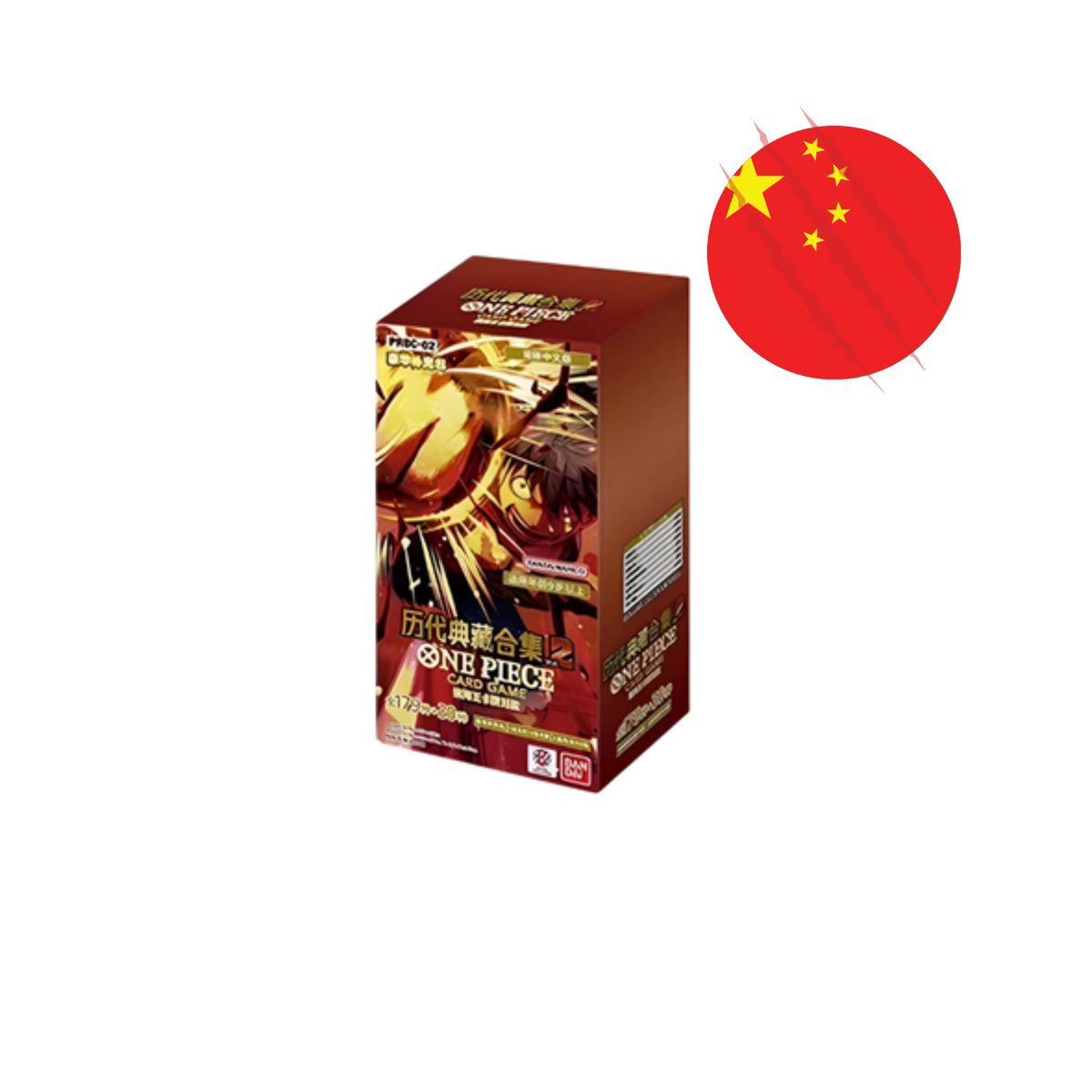 ONE PIECE TCG The Best Vol. 2 PRBC-02 Cn. - Display