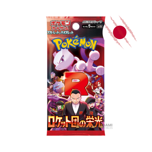 POKÉMON The Glory of Team Rocket sv10 Jap. - Booster