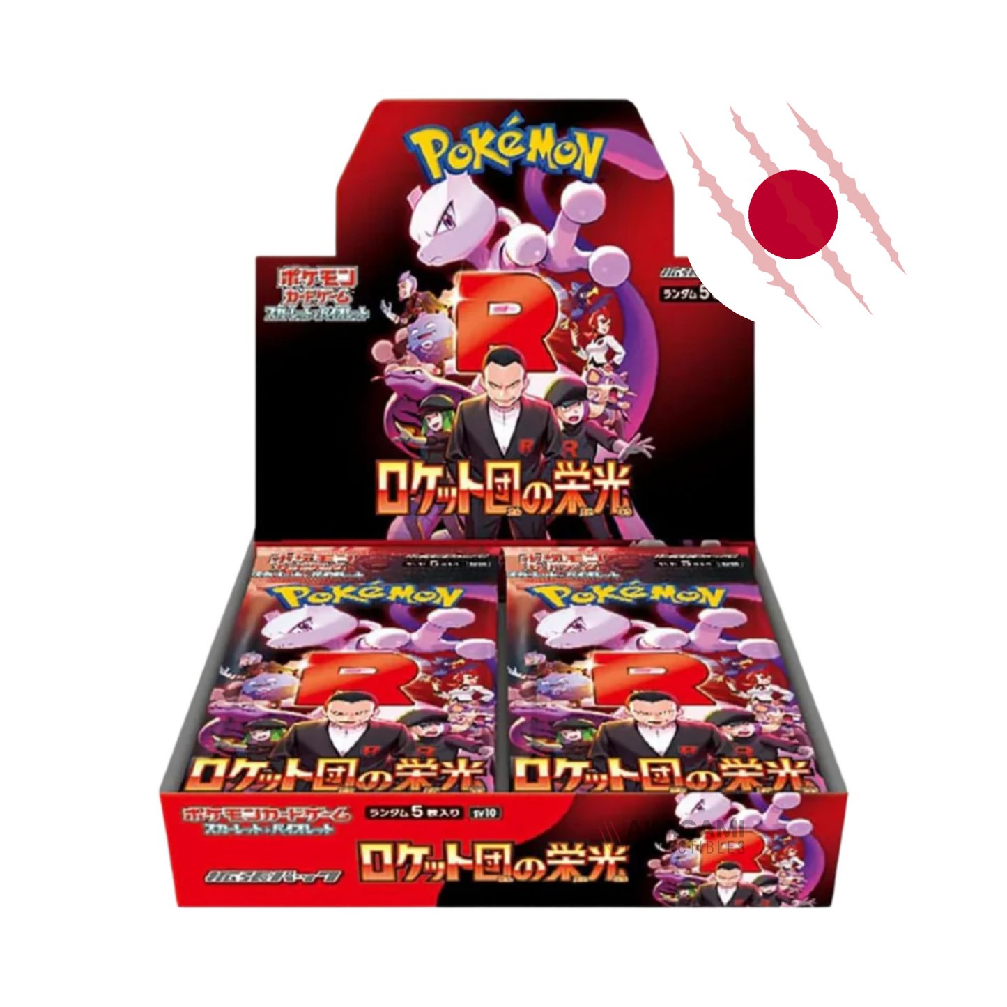 POKÉMON The Glory of Team Rocket sv10 Jap. - Display