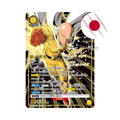 UNION ARENA One Punch Man Jap. - Display