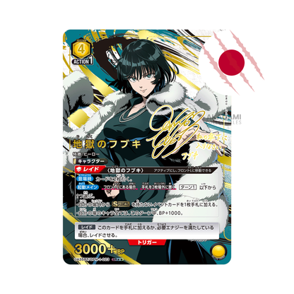 UNION ARENA One Punch Man Jap. - Display