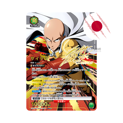 UNION ARENA One Punch Man Jap. - Display