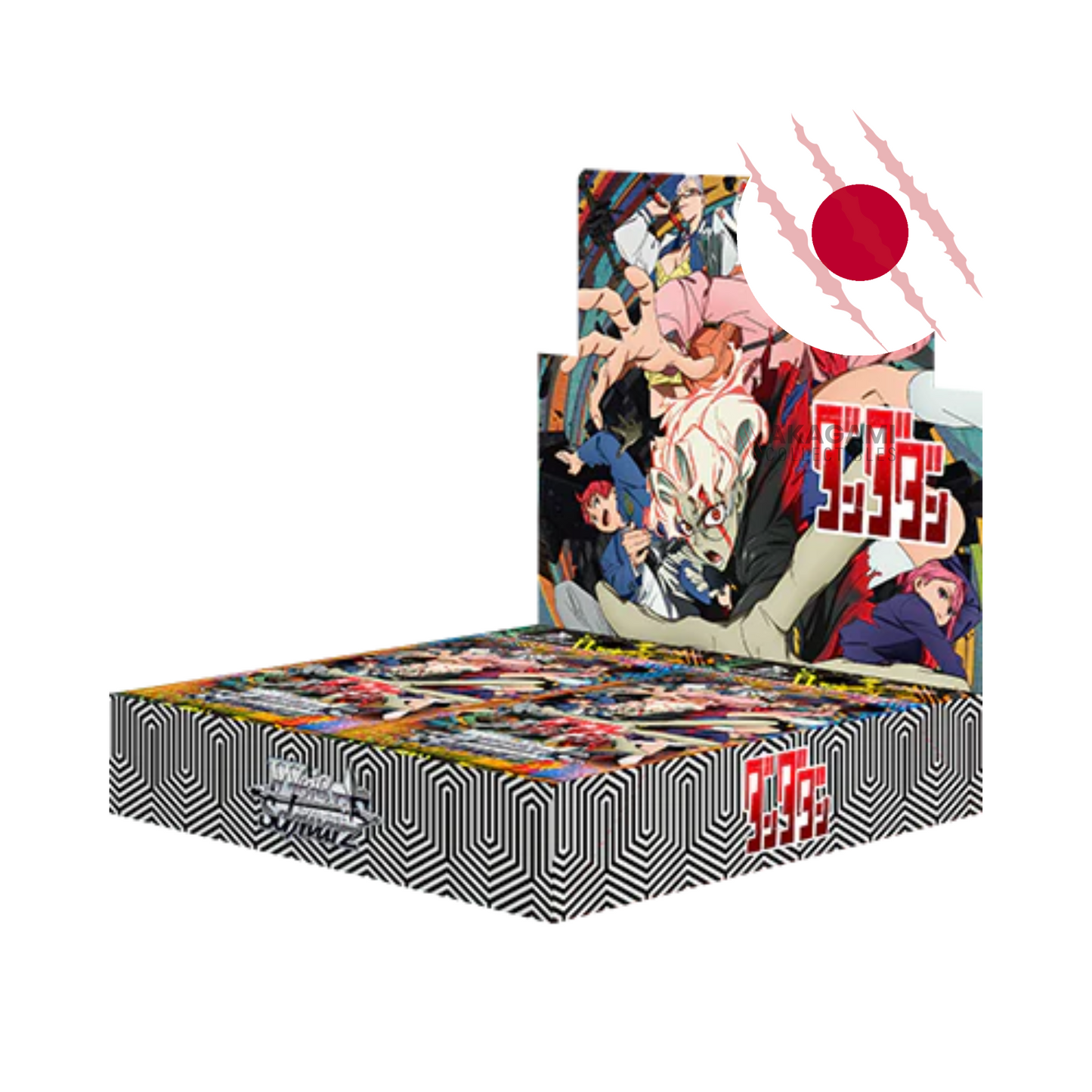 WEISS SCHWARZ TV Anime "Dandadan" Jap. - Display