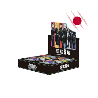 WEISS SCHWARZ Kaiju No. 8 Jap. - Display