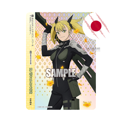 WEISS SCHWARZ Kaiju No. 8 Jap. - Display